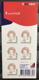 [Queen Beatrix of the Netherlands, type AKD21]