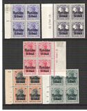 [German Empire Postage Stamps Surcharged & Overprinted "Rumanien", type C]