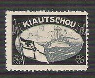 [The Kaiser's Ship "Hohenzollern" - Value in "Cent" & "Dollar", type F3]