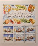 [EUROPA Stamps - The 500th Anniversary of Discovery of America by Columbus, Scrivi CCB]