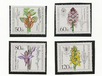 [Charity Stamps - Orchids, тип ALL]