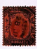 [King George V of the United Kingdom, type O3]