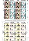 [EUROPA Stamps - Folklore, tip HT]