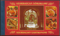 [EUROPA Stamps - Gastronomy, White Frame, type TV]