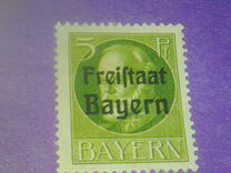 [King Ludwig III Overprinted "Freistaat Bayern", type P2]