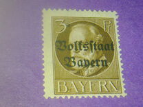 [King Ludwig III Overprinted "Freistaat Bayern", type P]