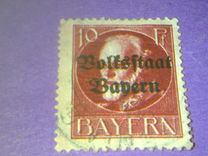 [Overprinted "Volksstaat Bayern", type N3]