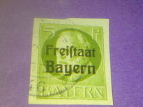 [King Ludwig III Overprinted "Freistaat Bayern", type P1]