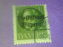 [King Ludwig III Overprinted "Freistaat Bayern", type P3]