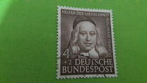 [Charity Stamps for Helpers of Humanity, type AR]