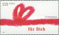 [Greetings Stamp - For You, type YXU]