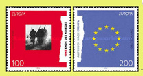 [EUROPA Stamps - Peace and Freedom, tip BHC]