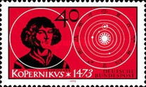 [The 500th Anniversary of the Birth of Nicolaus Copernicus, type UE]