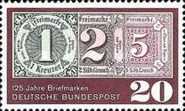 [The 125th Anniversary of the First German Stamp, type KU]