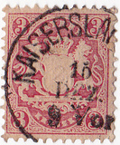 [Coat of Arms - Diamond Width in Watermark 14-15mm, type D13]