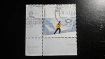 [Mail Delivery in Germany - Summer & Winter, type CFT]