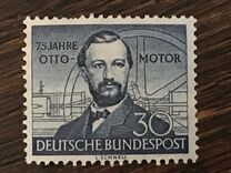 [The 75th Anniversary of the Otto-Motor, type U]