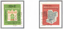 [International Stamp Exhibition "IFRABA", type AP]