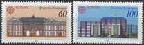 [EUROPA Stamps - Post Offices, type AUI]