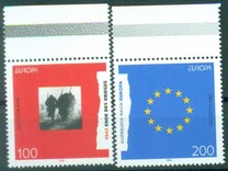 [EUROPA Stamps - Peace and Freedom, tip BHC]