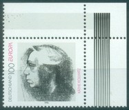 [EUROPA Stamps - Famous Women, tip BJP]