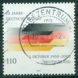 [The 10th Anniversary of the Re-union of Germany, type BUQ]