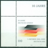 [The 10th Anniversary of the Re-union of Germany, type BUQ]