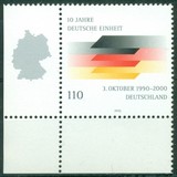 [The 10th Anniversary of the Re-union of Germany, type BUQ]