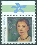 [EUROPA Stamps - Famous Women, tip BJO]