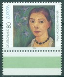 [EUROPA Stamps - Famous Women, tip BJO]