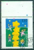 [EUROPA Stamps - Tower of 6 Stars, tip BTO1]