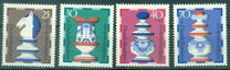 [Charity Stamps - Chess Pieces, type TO]