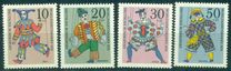 [Charity Stamps - Marionettes, type QM]