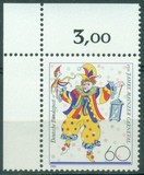 [The 150th Anniversary of the Mainz Carnival, tip AQF]