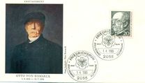 [The 150th Anniversary of the Birth of Otto von Bismarck, type KA]