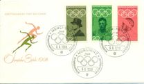 [Olympic Games - Mexico City, Mexico, type NO]