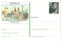 [EUROPA Stamps - Folklore, type AGN]