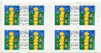 [EUROPA Stamps - Tower of 6 Stars, type BTO1]