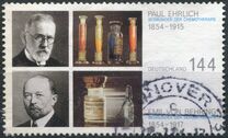 [The 150th Anniversary of the Birth of Nobel Prize Winners Paul Ehrlich & Emil Adolph von Behring, type CDR]