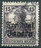 [German Empire Postage Stamps Overprinted "Freistaat Bayern", type O5]