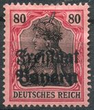 [German Empire Postage Stamps Overprinted "Freistaat Bayern", type O11]