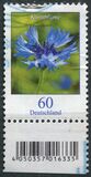 [Definitives - Flowers, type DLH]