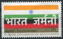 [The 70th Anniversary of Diplomatic Relations with India, type DPI]