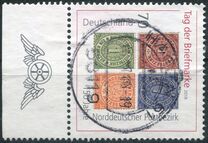 [Stamp Day - The 150th Anniversary of the North German Postal District, type DJO]