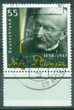 [The 150th Anniversary of the Birth of Max Planck, 1858-1947, tip CMU]