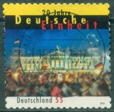 [The 20th Anniversary of German Reunion, type CSA]