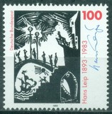 [The 100th Anniversary of the Birth of Hans Leip, Writer and Lithografic Artist, type BDK]