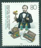 [The 150th Anniversary of the Birth of Philipp Reis, Inventor, tip AKL]