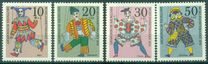 [Charity Stamps - Marionettes, type QM]