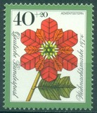 [Christmas Stamp, type WQ]